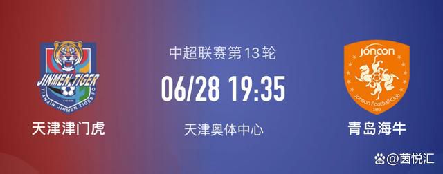 瓜迪奥拉因将车停在双黄线上 被处以60镑罚单《太阳报》消息，曼城主帅瓜迪奥拉因为将车停在双黄线上三个小时时间，被处以了60镑罚单。